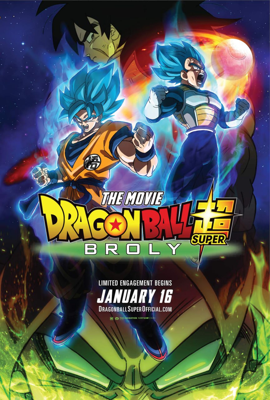 Anime Dragon Ball Super: Broly